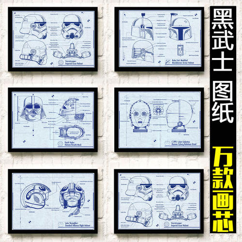 澳大利亚联邦大学Diploma in Public Administration